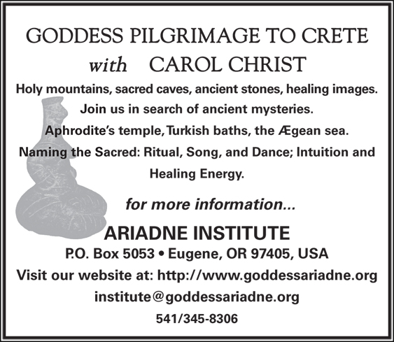 Ariadne Institute